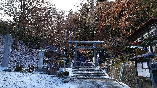 三春大神宮の参拝記録10