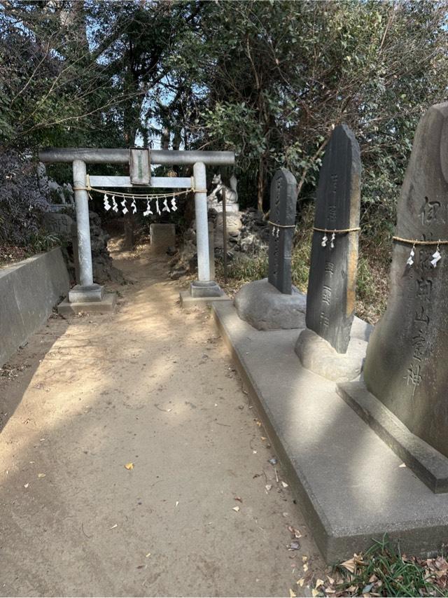 冨士見稲荷神社の参拝記録1