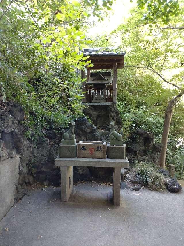 冨士見稲荷神社の参拝記録(はるあすとーちゃんさん)