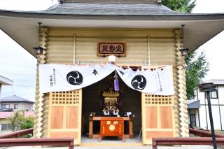 駒形神社の参拝記録(黒猫さん)