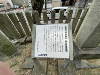 春日神社(戒重)の参拝記録(よねだんじさん)