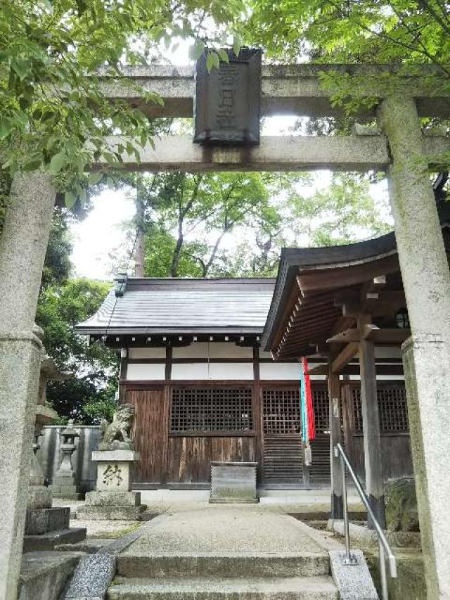 春日神社(戒重)の参拝記録1