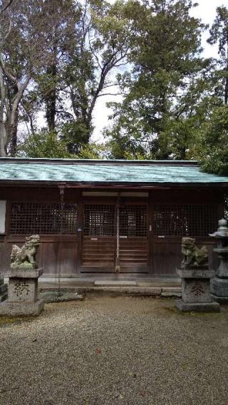 他田坐天照御魂神社の参拝記録(ひろ神社仏閣さん)