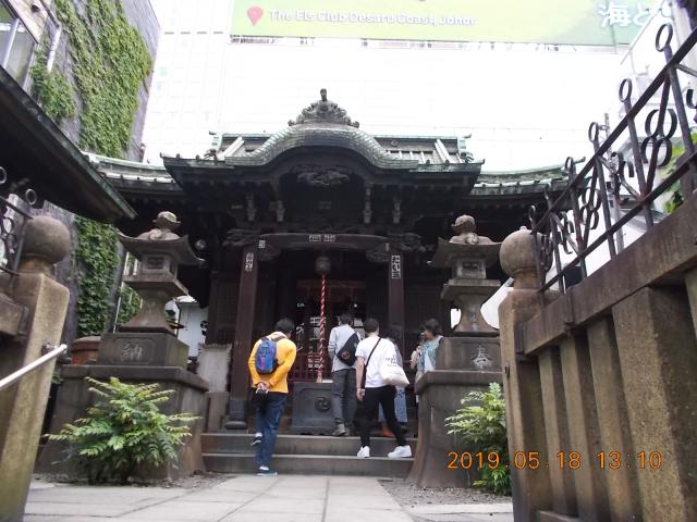 東京都港区高輪４丁目１０−２３ 高山稲荷神社の写真3