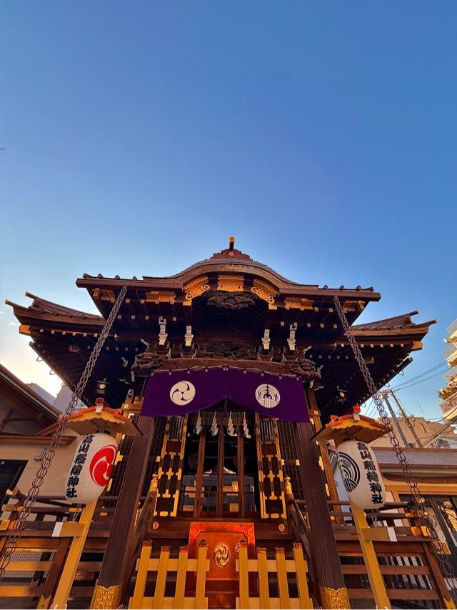 高山稲荷神社の参拝記録7