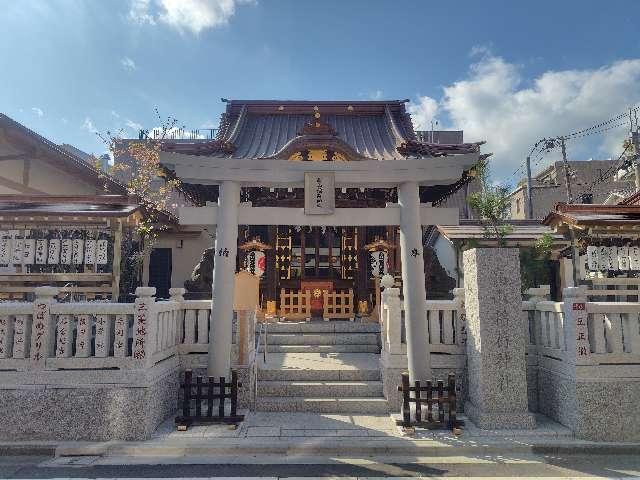 高山稲荷神社の参拝記録6