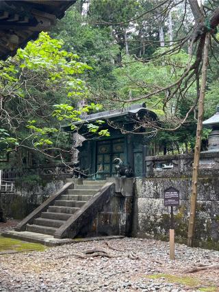 日光東照宮奥宮の参拝記録(⛩️🐉🐢まめ🐢🐉⛩️さん)