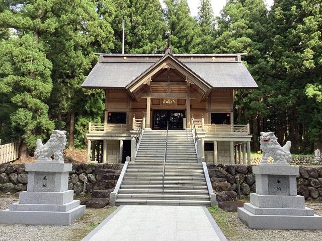 八海神社の参拝記録10