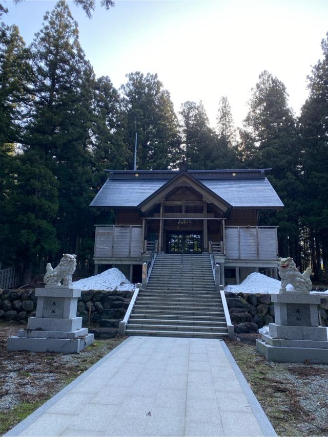 八海神社の参拝記録6