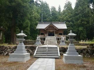 八海神社の参拝記録(🌈かな⛩️さん)