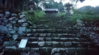 早尾神社（日吉大社）の参拝記録(yukiさん)