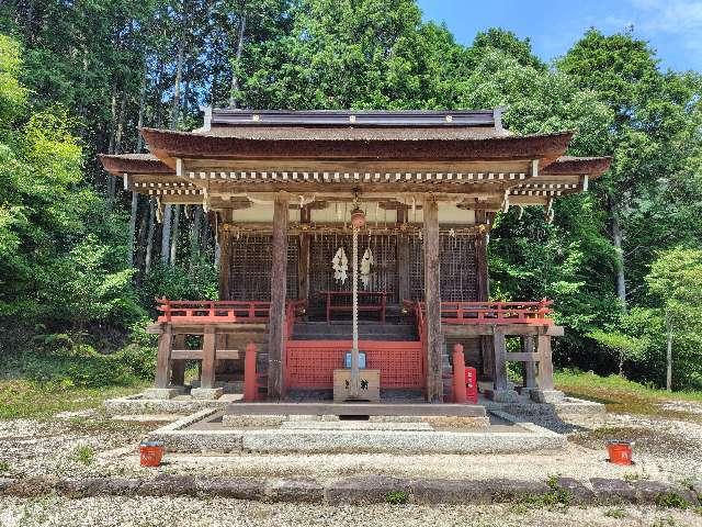 早尾神社（日吉大社摂社）の参拝記録4