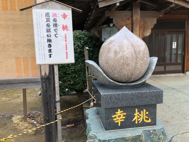福岡県遠賀郡芦屋町船頭町12-48 岡湊神社の写真3