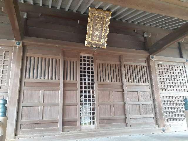 岡湊神社の参拝記録6