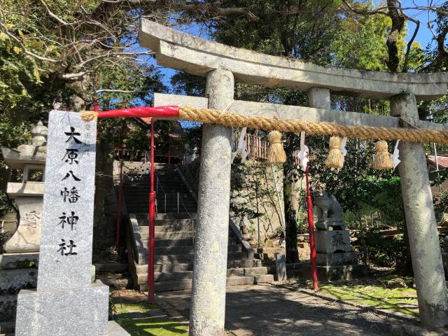 福岡県京都郡苅田町新津1427 大原八幡神社の写真2