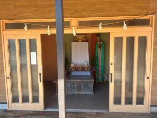 大原八幡神社の参拝記録(ユウさん)