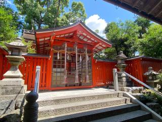 許波多神社の参拝記録(さくらさん)