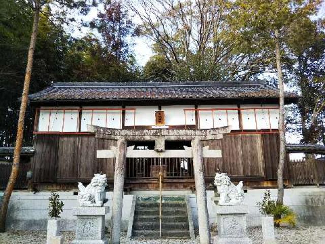 二見神社の参拝記録1