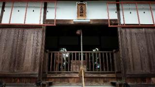 二見神社の参拝記録(紅丑さん)