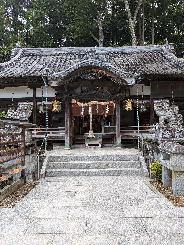 笠山荒神社の参拝記録7