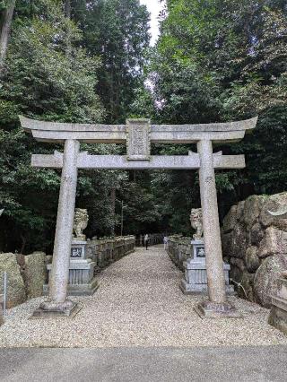 笠山荒神社の参拝記録(まさきさん)