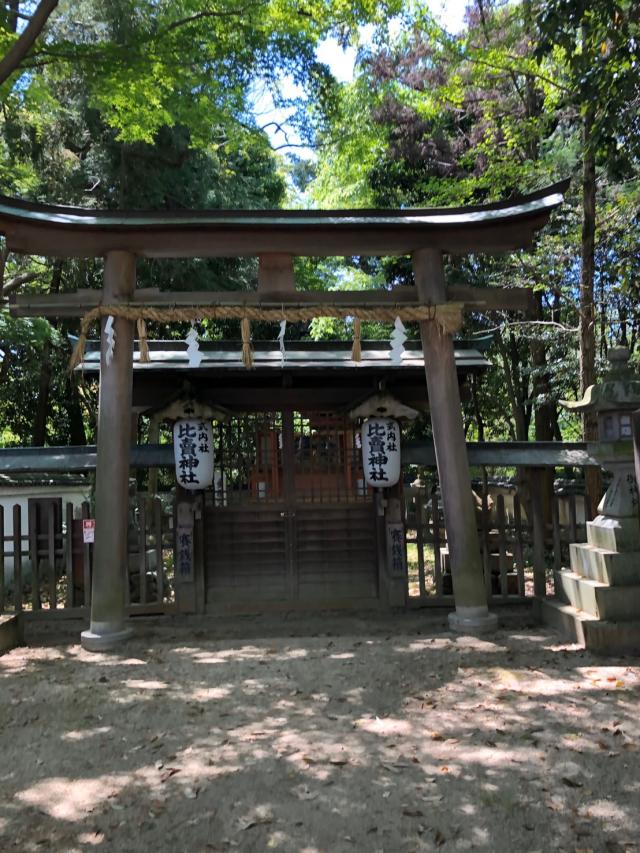 比賣神社(日根神社境内社)の参拝記録(mmかずやmmさん)