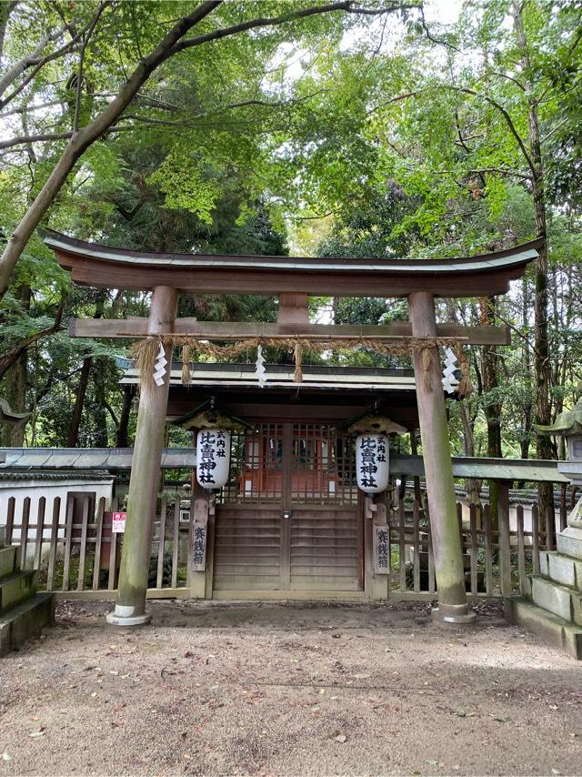 比賣神社(日根神社境内社)の参拝記録1