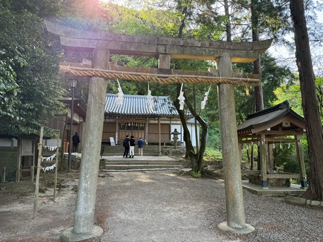 松尾山神社の参拝記録1