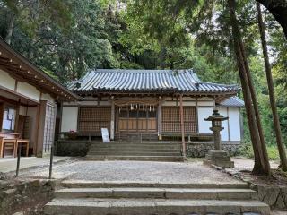 松尾山神社の参拝記録(あきちゃんさん)