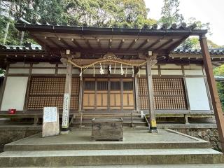 松尾山神社の参拝記録(あきちゃんさん)