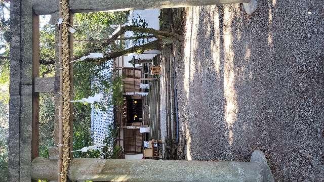 松尾山神社の参拝記録1