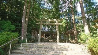 松尾山神社の参拝記録(まさやんさん)