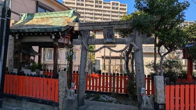 三郷橋稲荷神社の参拝記録2