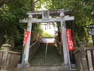 加護神社の参拝記録(TOSHIさん)