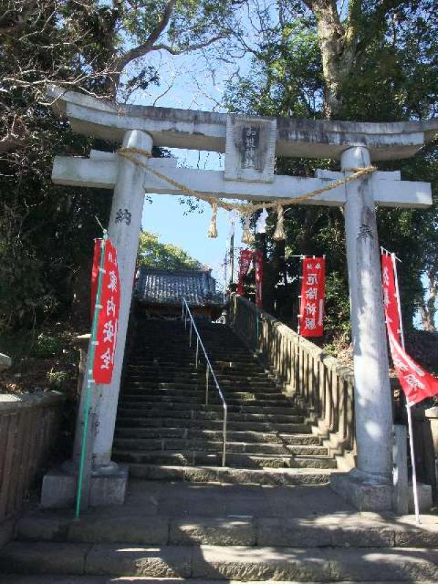 加護神社の参拝記録2