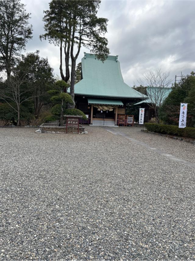 出雲大社上総分院の参拝記録3