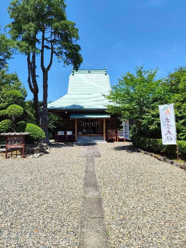 出雲大社上総分院の参拝記録4