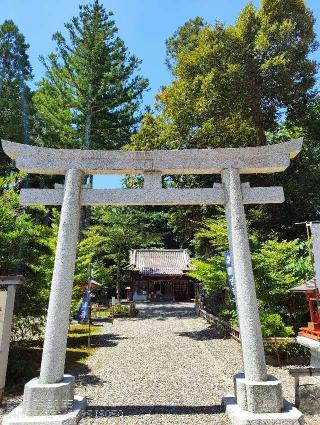 出雲大社上総分院の参拝記録(安房之国さん)