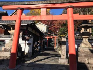 瑜伽神社の参拝記録(じゃすてぃさん)