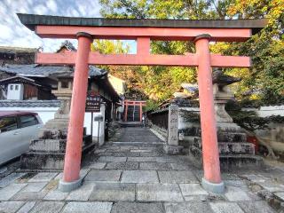 瑜伽神社の参拝記録(ロビンさん)