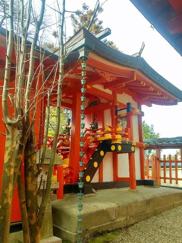 奈良県奈良市高畑町1049 天神社(奈良町天神社)の写真4