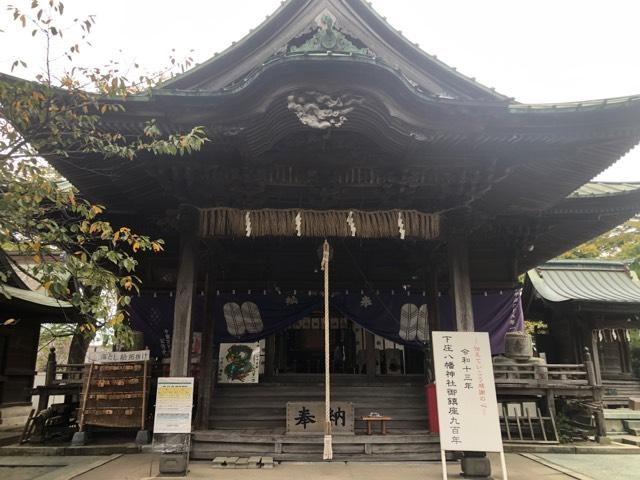 下庄八幡神社の参拝記録6