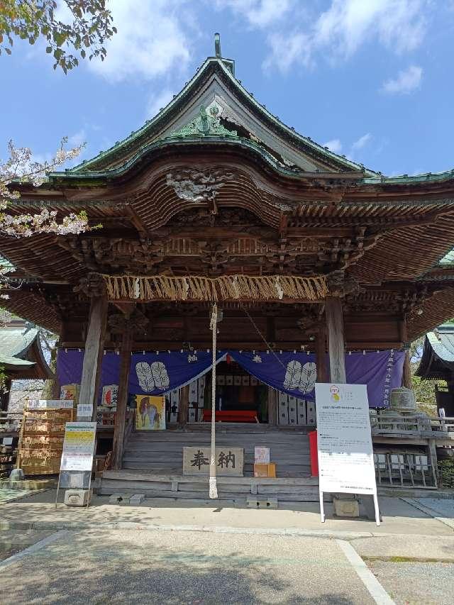 下庄八幡神社の参拝記録4