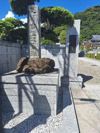 日澄寺の参拝記録(まーさんさん)