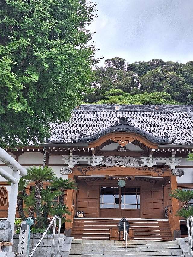 日澄寺の参拝記録1