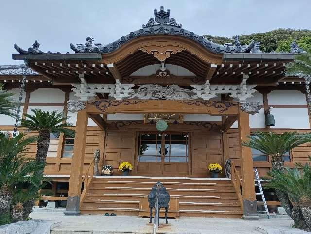 日澄寺の参拝記録1
