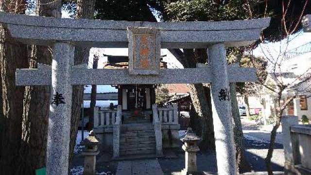 東京都新宿区北新宿3-16-18 天神社（鎧神社）の写真1