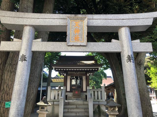 天神社（鎧神社）の参拝記録(shikigami_hさん)