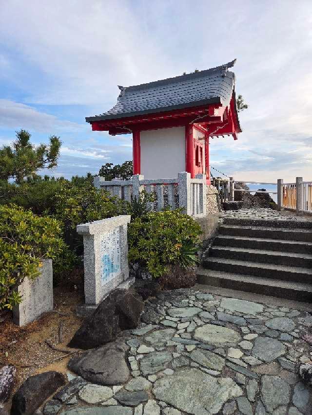 海津見神社(竜王宮)の参拝記録7