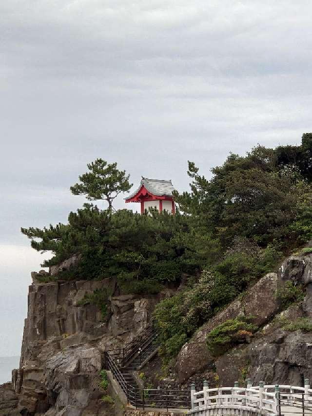 海津見神社(竜王宮)の参拝記録9